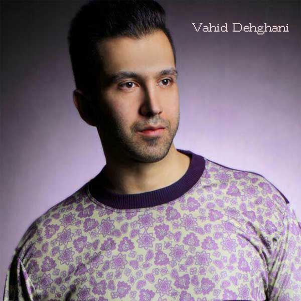 http://ganja2music.com/Image/News/03.97/vahidehghani/vahiddehghani600.jpg