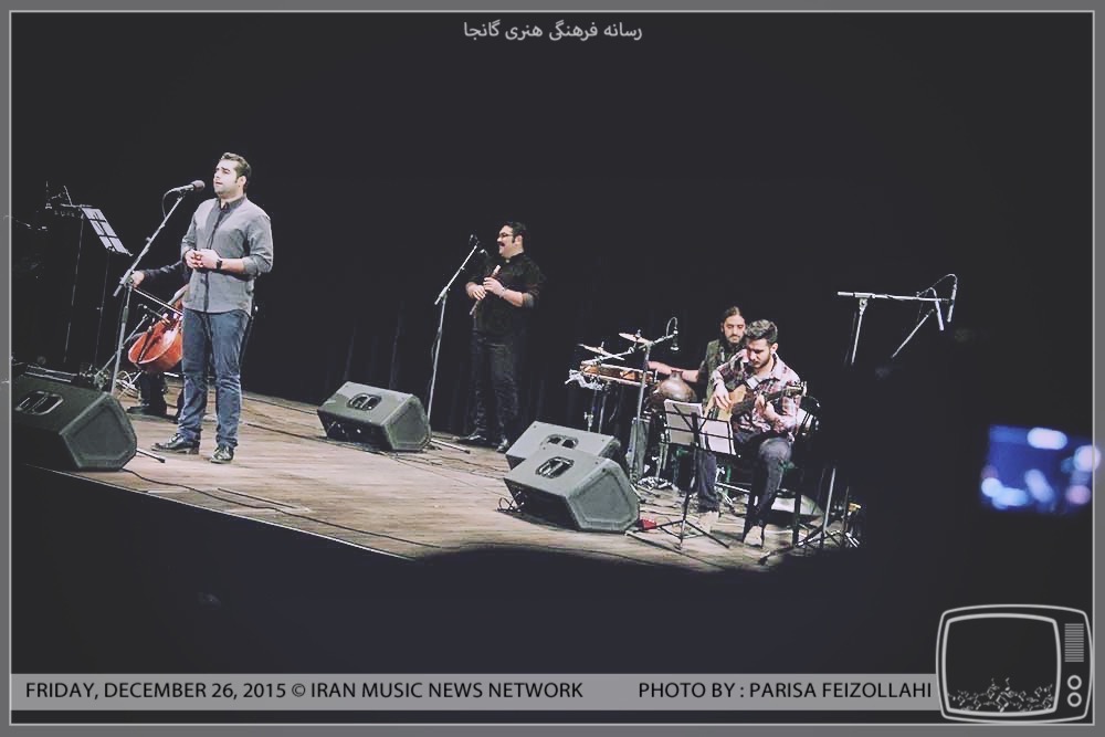 Daal – Live Concert Tehran | Dey 94 - تصویر 4
