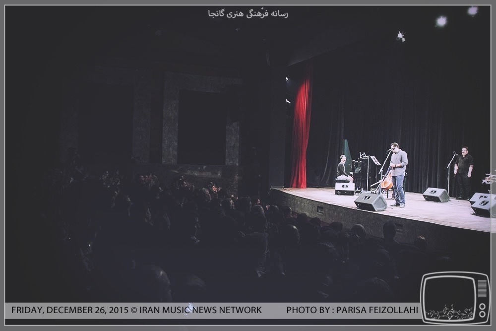 Daal – Live Concert Tehran | Dey 94 - تصویر 6