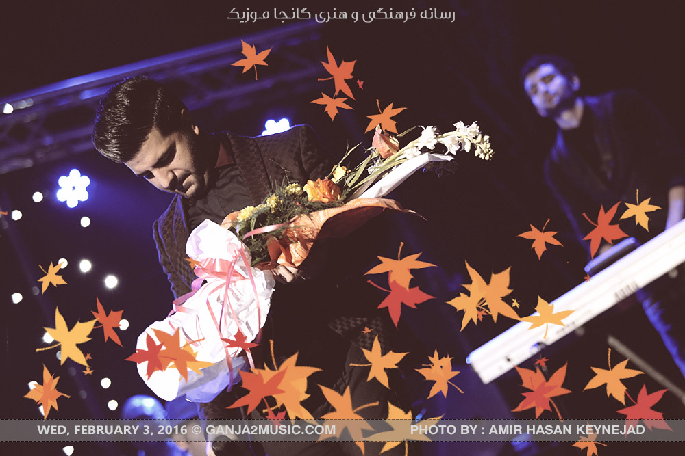 Majid Kharatha – Live Concert Bandar Abbas | Bahman 94 - تصویر 3