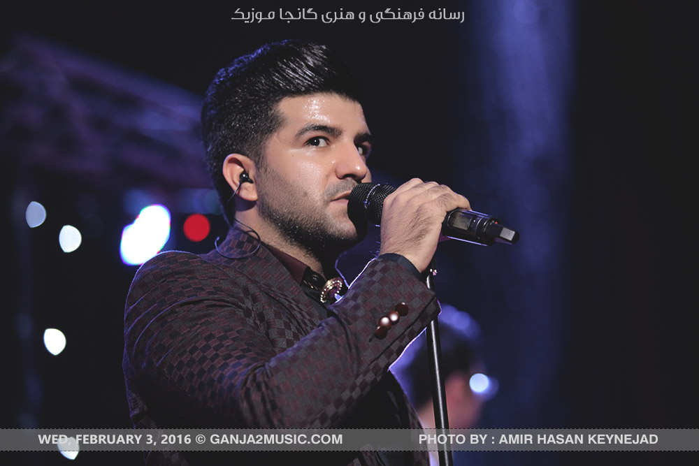 Majid Kharatha – Live Concert Bandar Abbas | Bahman 94 - تصویر 15