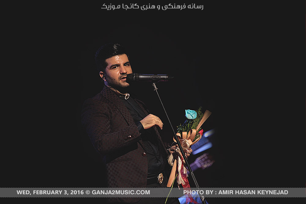 Majid Kharatha – Live Concert Bandar Abbas | Bahman 94 - تصویر 19