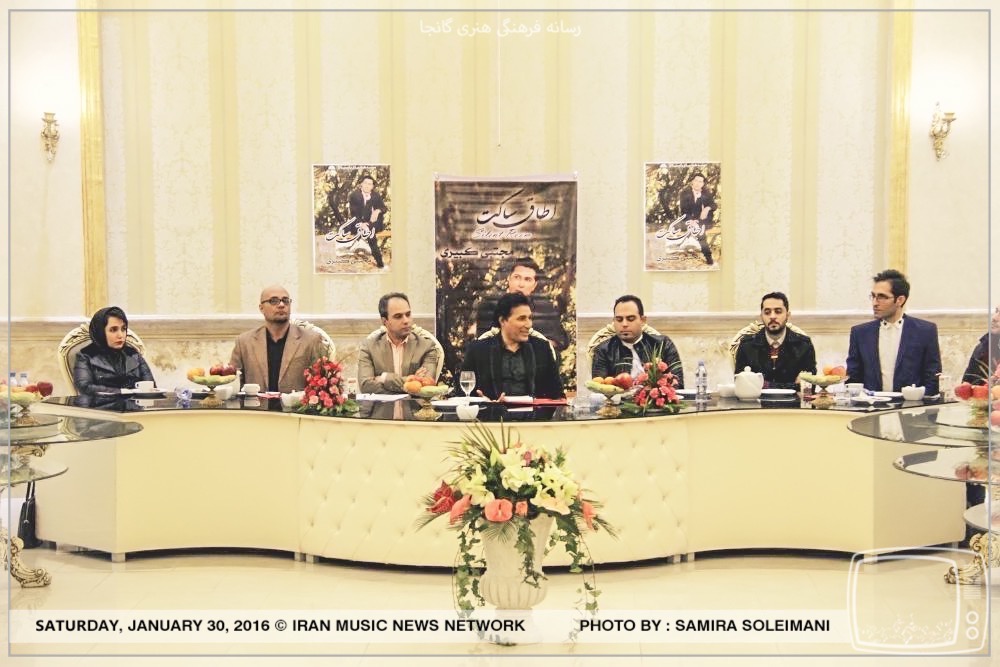 نشست خبری آلبوم “اتاق ساکت” از مجتبی کبیری - تصویر 20
